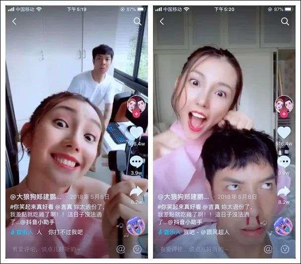 广州夫妻有数十套房，拍收租视频爆火，年入千万，身价过亿，凭啥