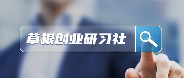 揭秘简书站内引流