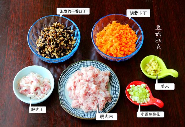 花2分鍾，學會燒麥的做法，又香又糯，做一次一周的早餐就夠了 熱愛美食 第7张