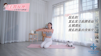 歐陽娜娜粗臂厚背又胖了？簡單3步狠甩拜拜肉，自信駕馭吊帶裙 健身減肥達人 第22张