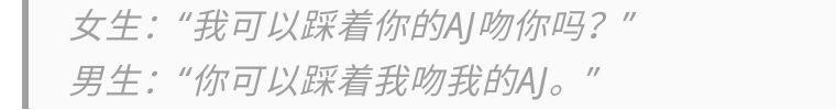 情人节女孩要送礼物情人节，送什么能撩到心上的那个他（她）？
