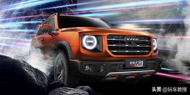 复古范潮出新高度！试驾哈弗大狗