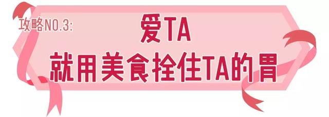 情人节送男友什么好情人节礼物到底能送什么？这里有100个参考答案！