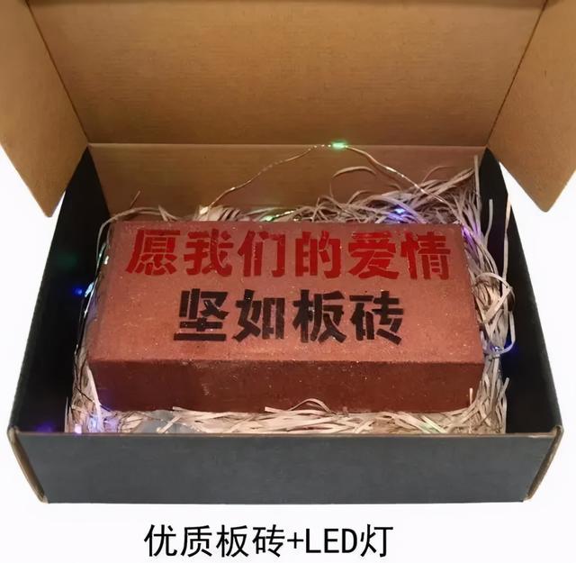 送女生的小礼物推荐 最感动生日礼物