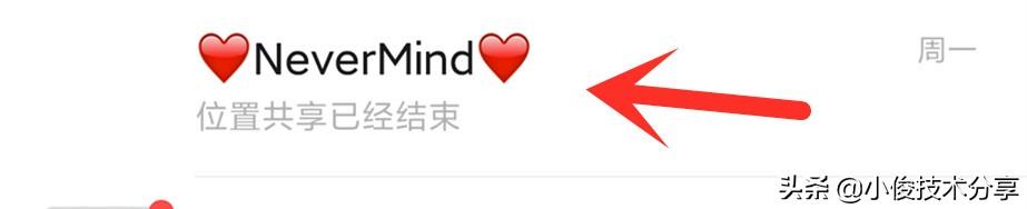 微信怎样隐藏好友发的朋友圈广告？3种方法，快速屏蔽好友朋友圈