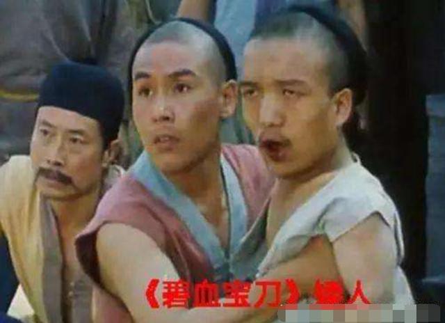 "土行孫"扮演者曾經大紅大紫，如今卻靠低保度日 娛樂八卦吃瓜 第5张
