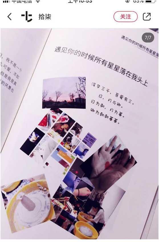 小礼物送什么好,十大中学生喜欢的礼物数量多便宜