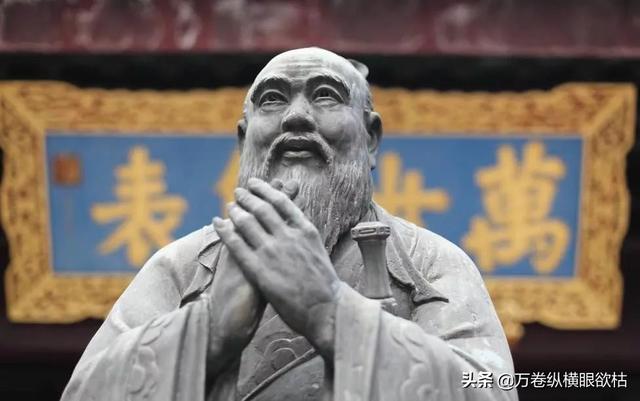 名不正言不顺是哪家的思想（孔子要为什么而正名）