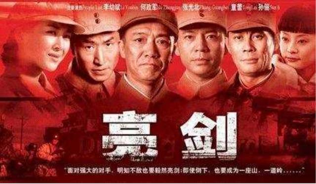 因《亮劍》劇組經費緊張，導演把司機拉來演戲，不料意外將其捧紅 娛樂八卦吃瓜 第2张