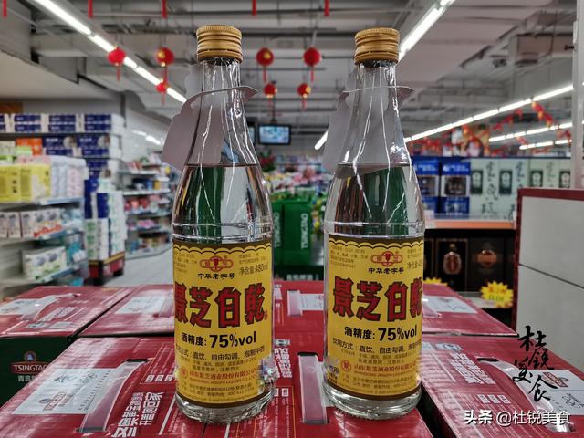 十大伏特加排行榜（世界10大烈度最高的酒）