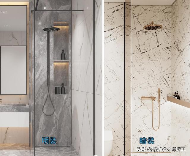 洁具安装方法（卫生间洁具怎样安装简洁时尚）