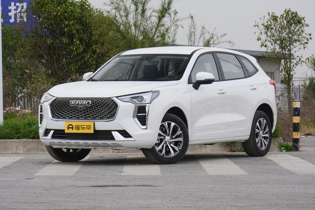 哈弗初恋 年轻人的首选