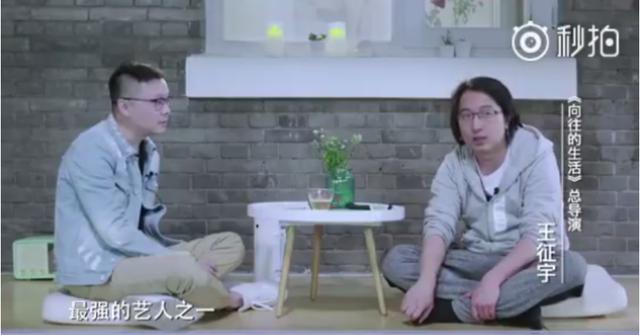 周傑倫砸1800萬打造的網吧，包間1小時300元，如今怎樣了 娛樂八卦吃瓜 第4张