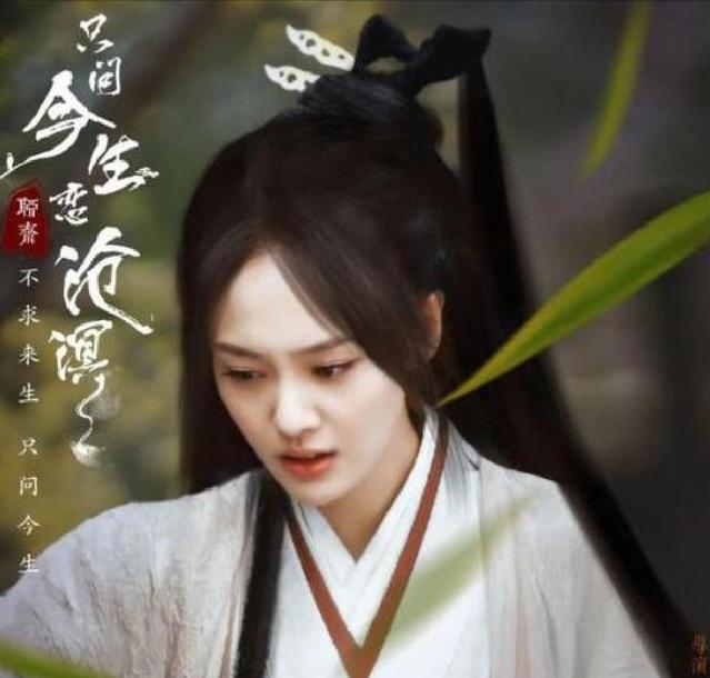 鄭爽面臨多家製作方索賠，賠償款高達8億，當事人：哥們給條活路 娛樂八卦吃瓜 第6张