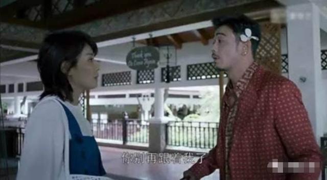 爆款電視劇不斷，這一次，正午陽光「國劇一哥」的地位恐將不保？ 娛樂八卦吃瓜 第13张