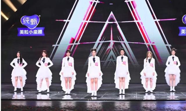 《創造營2020》成團夜，各位導師穿搭太吸睛，男帥女美超養眼 娛樂八卦吃瓜 第1张