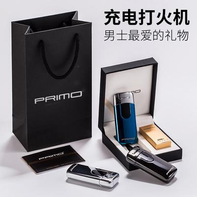 送男长辈礼物排行榜,高档生日礼品实用男