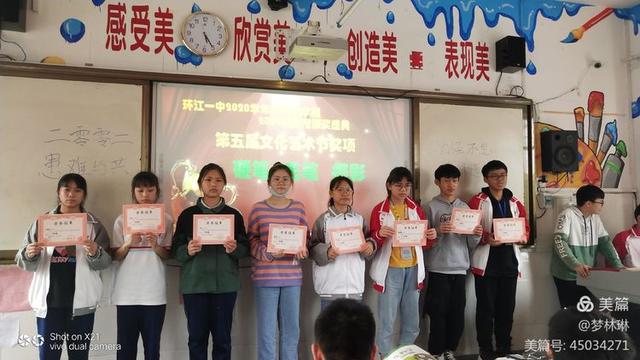 成长册图片大全简单又漂亮,成长册封面图片漂亮手绘