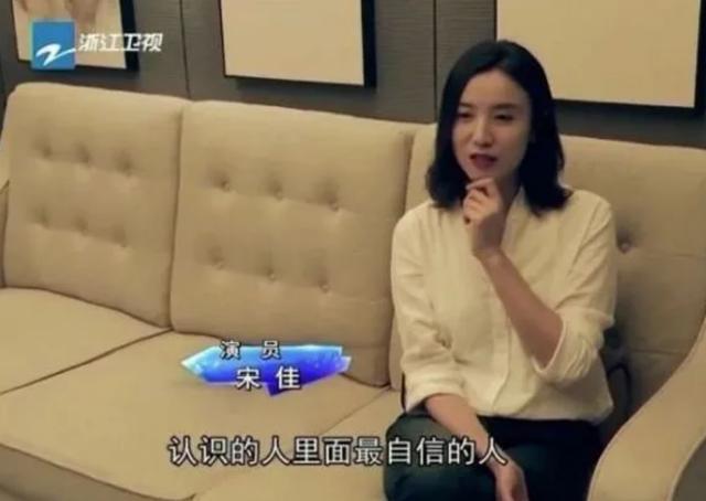 17歲保送北大，從最牛經紀人到最出圈的楊老闆，楊天真無所不能 娛樂八卦吃瓜 第2张