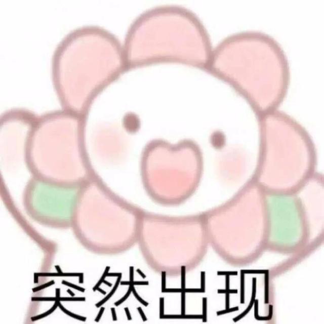女朋友的胸，是不是越大越好？ 情人节送女朋友什么礼物比较有意义