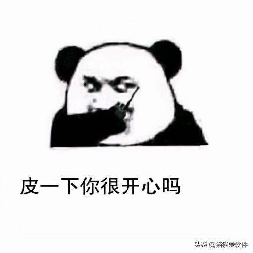 电脑流氓软件清理工具（如何彻底删除流氓软件）