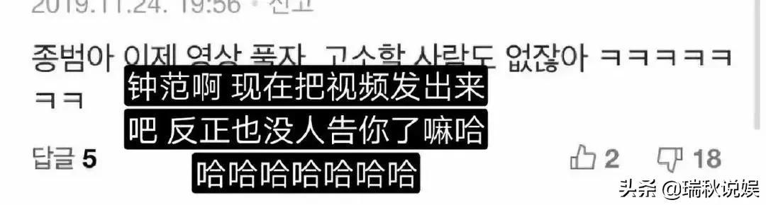 韩国近10年自杀艺人名单曝光，原因令人唏嘘