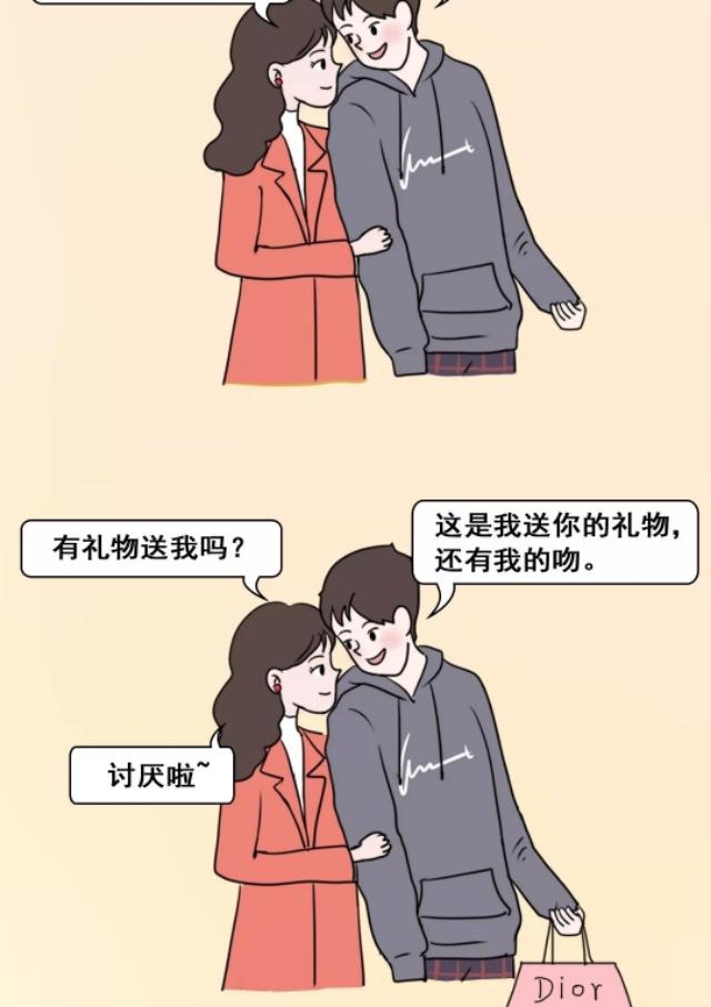 情人节送女孩什么礼物单身千万别点！这50款情人节礼物真的太太太甜了！！（