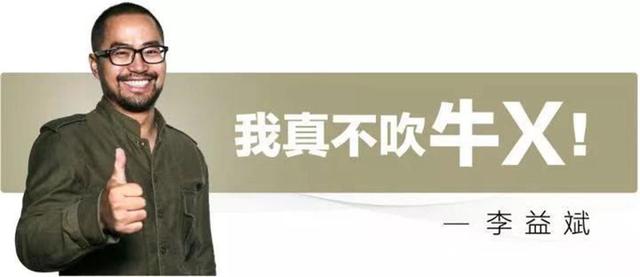 全新大众途锐，好似十多年未见的老友……