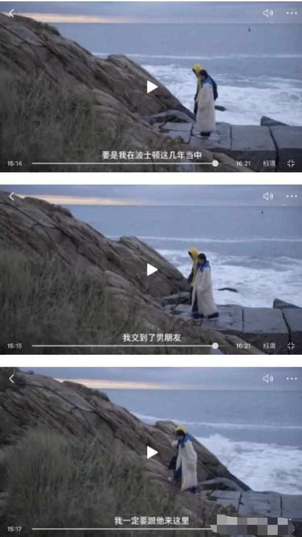 娛樂圈未解之謎——他倆到底在一起沒有啊？ 娛樂八卦吃瓜 第42张