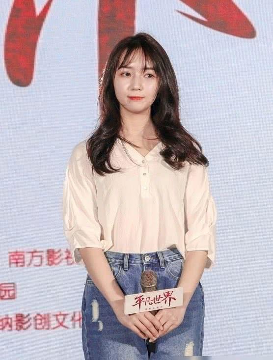 秦牛正威資源好！比賽淘汰後與陳喬恩合作演電影，高調現身發布會 娛樂八卦吃瓜 第5张
