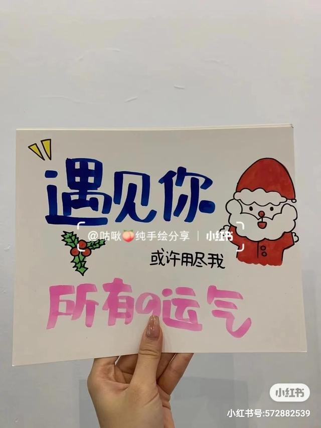 男朋友过生日送什么礼物好,有纪念意义的礼物女生高端