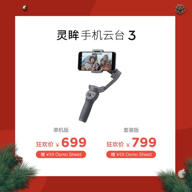 圣诞节送女朋友礼物清单，从这里选准没错 女朋友过生日送什么礼物好