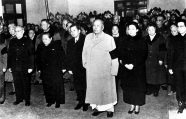 chairman-mao-attended-the-memorial-service-for-chen-yi-during-which-he