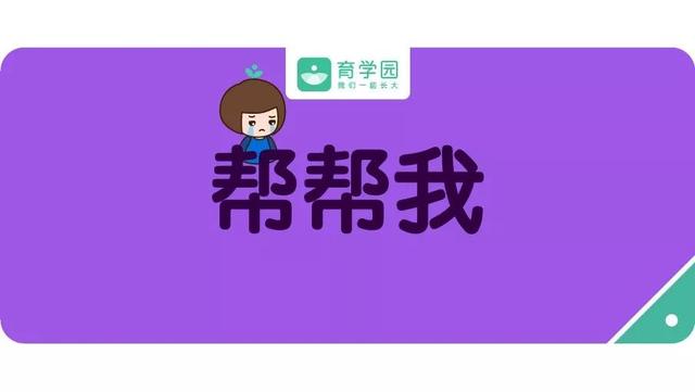 经常梦见前男友 梦见老虎追我插图