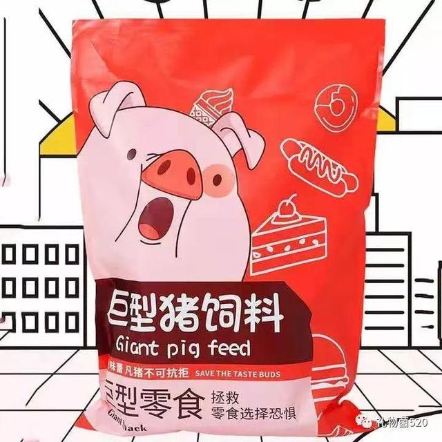 七夕礼物清单送女友｜超级推荐 情人节送女朋友什么礼物比较有意义