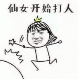 听说现在的小情侣，都靠这个来调情？ 七夕送女朋友什么礼物好最有意义
