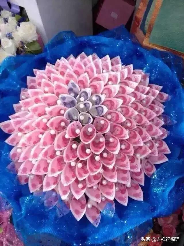 情人节送什么明天情人节，99玫瑰送给群里朋友，祝你们情人节快乐，永远健康