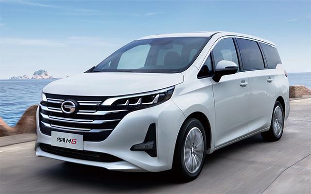 广汽传祺M6正式上市：新增皓月灰配色 起售价10.98万元