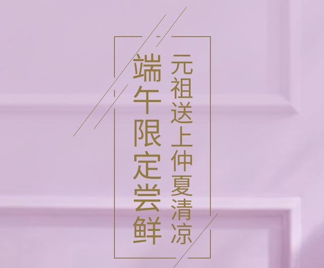 创意包装设计盒结构图 创意包装折叠结构设计