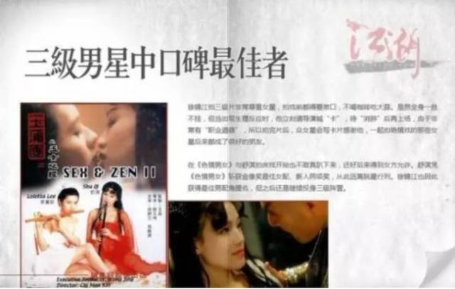 26年前，徐錦江一見鍾情過路女兵當場向其求婚，如今兩人如膠似漆 娛樂八卦吃瓜 第7张