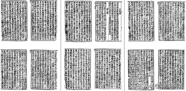 强行禁锢