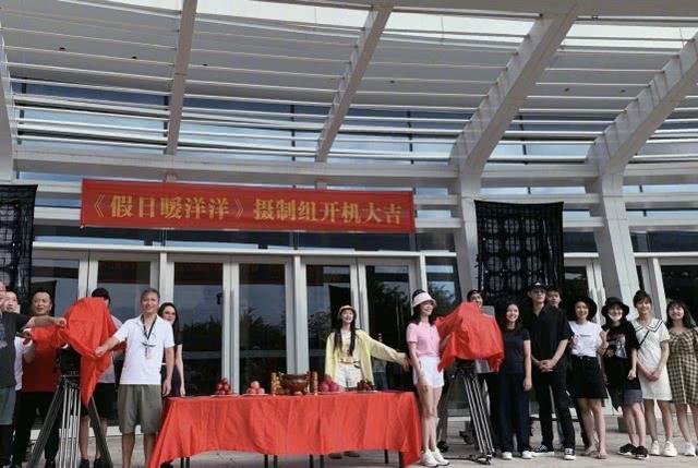 姚晨不愧「時髦辣媽」，近照穿超短褲秀美腿，身材哪像40歲？ 娛樂八卦吃瓜 第5张