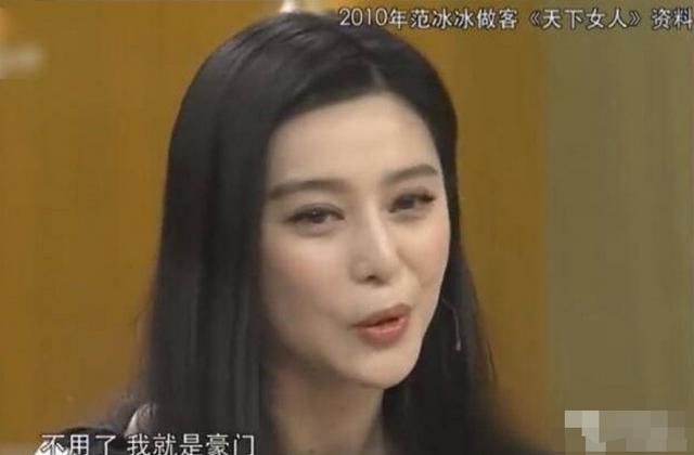 17歲保送北大，從最牛經紀人到最出圈的楊老闆，楊天真無所不能 娛樂八卦吃瓜 第8张