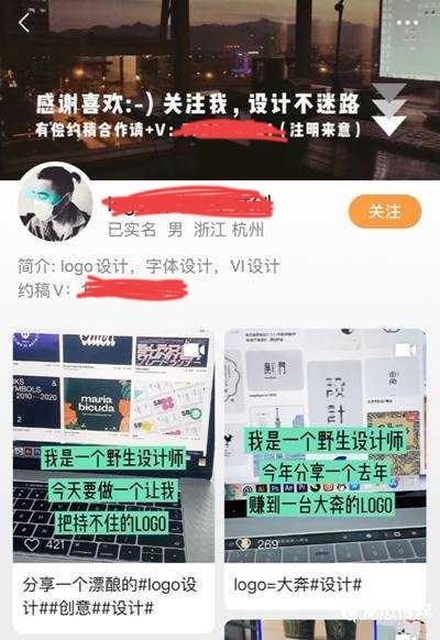 600个视频号总结出运行的40个经验