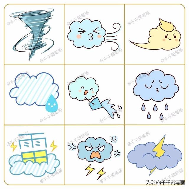 简笔画大全. 可爱 简单,呆萌可爱图片大全简笔画