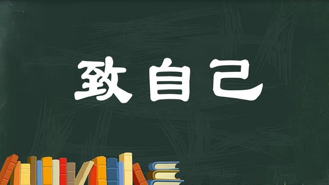 情人节送女朋友什么礼物比较有意义七夕：致我最在乎的人和在乎我的人一生幸