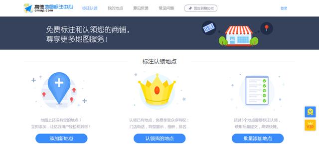 吸引客流的25个技巧 最吸引顾客的10大赠品60元左右