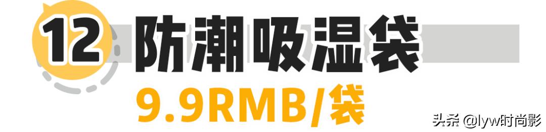 创意小礼物50元以内 50元以内的礼品有哪些