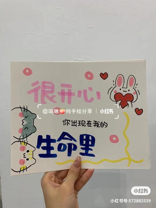 男朋友过生日送什么礼物好,有纪念意义的礼物女生高端