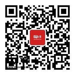 微信安卓版7.0.9内测版更新:添加好友时可直接设置朋友圈权限 微信安卓版7.0.9内测版更新:添加好友时可直接设置朋友圈权限
